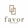 フェイバー(favor)のお店ロゴ