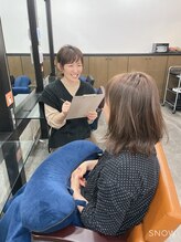 【広島県唯一の髪質改善サロン】美しいヘアスタイルをつくるには美しい髪のベースとなる素材が必要！！