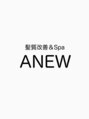 アニュー 大宮店(ANEW) 髪質改善 ANEW