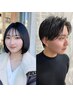 【学割U24】イメチェン♪美容室初めてを応援★学割プラン/カット ￥3,520