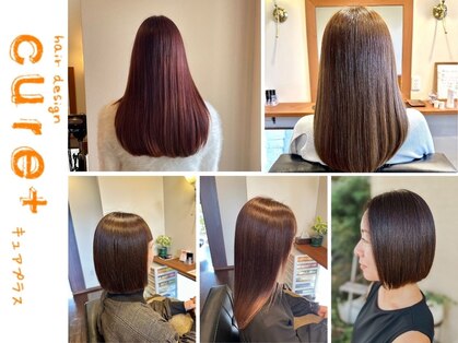 ヘアデザイン キュアプラス(hair design cure+)の写真