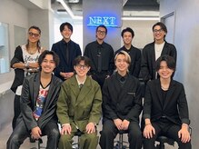 ネクスト 渋谷(NEXT)の雰囲気（NEXTが誇る【こだわりの接客や技術】をご体験ください/学割U24）