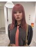 【ダメージ９８％カット】ダブルカラー+TR  ￥15,000