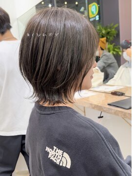 ビュートヨナカ(VIEW TOYONAKA) 【30代/40代/50代】伸ばしかけショート/くびれボブ/豊中