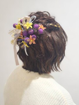 エードット(a.) ヘアセットヘアアレンジ生花成人式入学式卒業式入園式