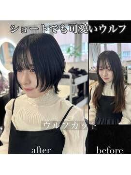 ホープ(hope) ショートウルフ×中性ウルフ×小顔ヘア