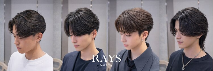 レイズ 名古屋(RAYS)のサロンヘッダー