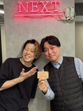 いつも最高です！