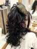 【推し活・盛り髪】ヘアセット 10時~16時限定