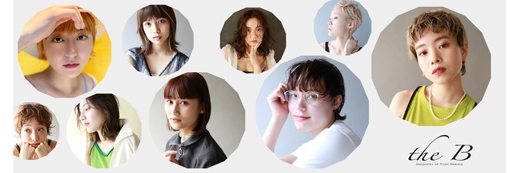 ザビー(THE B)のサロンヘッダー