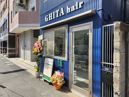 ジータヘアデザイン 立会川店(GHITA hair design)の写真