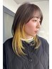 【インナーカラー】インナーカラーorイヤリングカラー+保護TR付 ￥9500