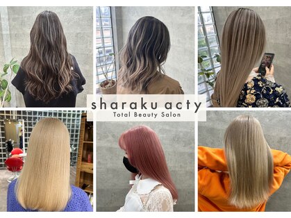 シャラク acty店(sharaku)の写真