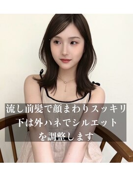 ジル ブラン 福岡(JIL BLAN) ハイライトレイヤーカットショートボブイルミナカラー天神大名