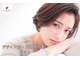 オブハーツ 若葉台店(OF HEARTS)の写真