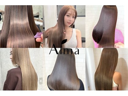 アルマモモ(Alma momo)の写真