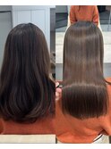 美髪矯正【縮毛矯正×髪質改善】