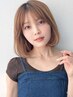 【プレミアムケアでツヤ髪へ】カット+フルカラー+プリフィカ4step Tr￥10500
