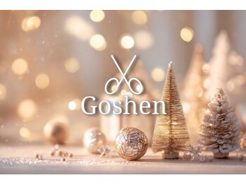 Goshen 津田沼本店【ゴーシェン】