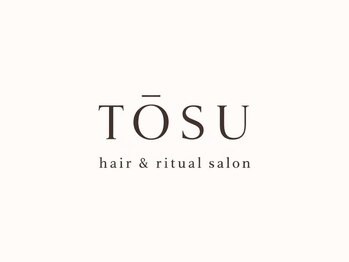 トース(TOSU)の写真/森の中をイメージした癒しのサロンでアロマブレンドの香りに包まれる極上のヘッドスパ体験をぜひどうぞ☆