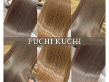 フーチー クーチー ヘッド ショップ 曽根本店(FUCHI KUCHI head shop)
