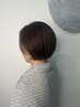 カット