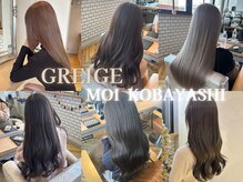 ローマ ギンザ(ROMA Ginza)の雰囲気（リアルサロンワーク/小林萌生  透明感のあるトレンドグレージュ）