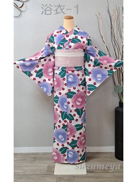 きものサロン すずめ屋 レンタル浴衣- 1 椿