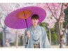 【メンズ和装】七五三パパ・観光に♪ 小紋+袴レンタル+着付け+小物