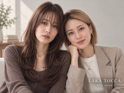 ラカトッカ(LAKA TOCCA)の写真