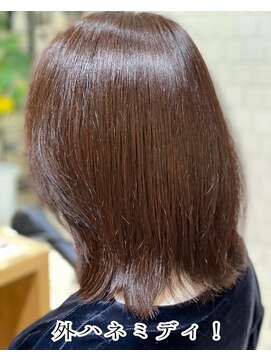 ヘアーサロン エムプラス ヨツバコ店(HAIR SALON M.PLUS) 髪質改善カラー×ビターショコラ×鎖骨ミディアム