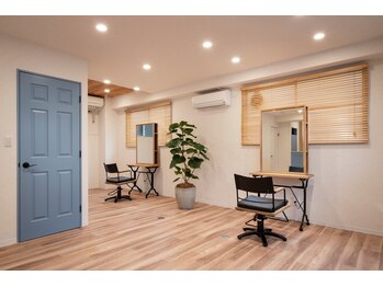 Koselig【コーシェリ】