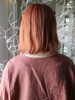 ランド(LAND)&nbsp;コットンキャンディオレンジ