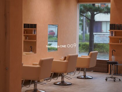 ワン 平塚(ONE009)の写真