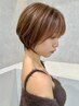 カット+ハイライト+カラー+トリートメント   【土日祝＋500円】　