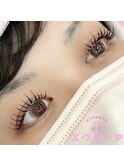 エクパ―マ120本