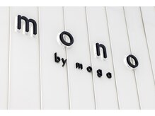 モノバイモガ(mono by moga)