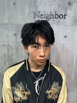 ネイバー 立川(Neighbor) ニュアンスパーマ