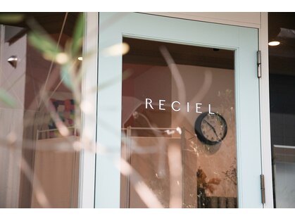 レシェル 桑名店(RECIEL)の写真