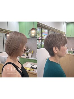 【上本町】白髪を隠さず、活かす。大人のためのデザインカラー