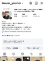 ブルニール 中崎町(BLEUNIR) Instagramも更新中◎ご質問お待ちしてます☆【@bleunir_ymstkm】