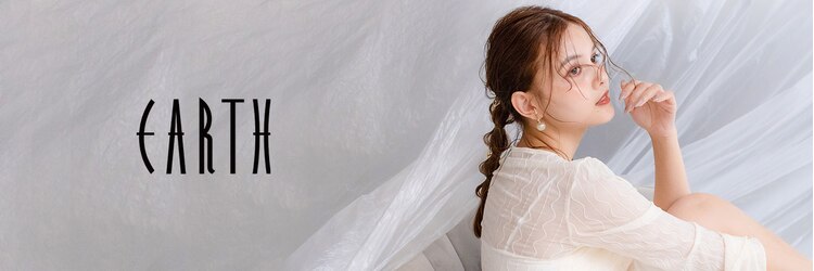 アース 浦和店(HAIR&MAKE EARTH)のサロンヘッダー