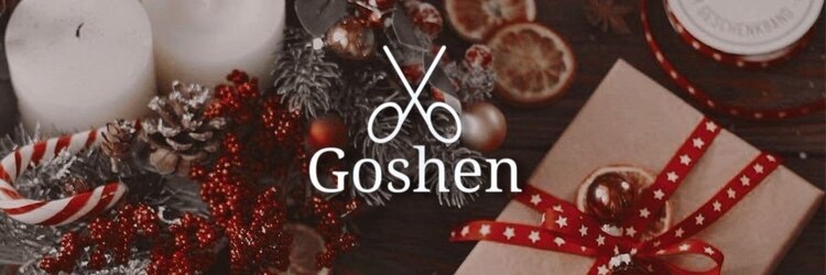ゴーシェン 津田沼本店(Goshen)のサロンヘッダー