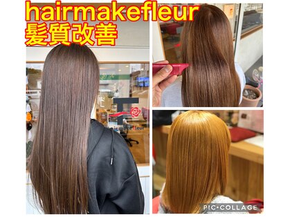 フルール(fleur)の写真