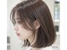 【学割U24】垢抜けツヤカラー＋似合わせカット ￥8,900