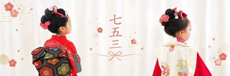 サクララ(Sakura la)のサロンヘッダー
