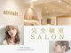 attrait塚口【10/1 NEW OPEN(予定)】の写真