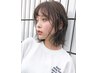 ☆お帰りなさいクーポン★カット￥2000＋その他のメニュー30％ＯＦＦ￥4310～