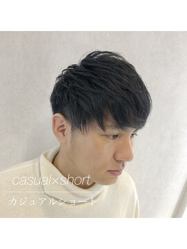 ヘア メイク エル(E'L) ボブ、ショート、イルミナ、髪質改善、インナー、ハイライト