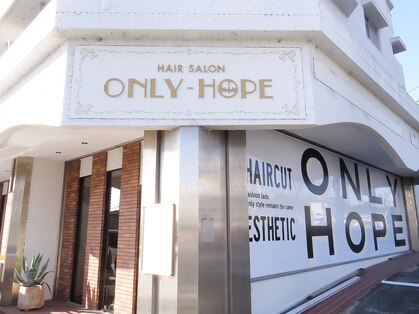 ヘアーサロン オンリーホープ(HAIR SALON ONLY HOPE)の写真